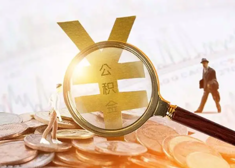 望牛墩镇2025年政策调整对个人影响综合解析‌